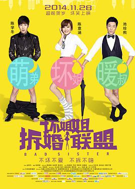 依人在线视频