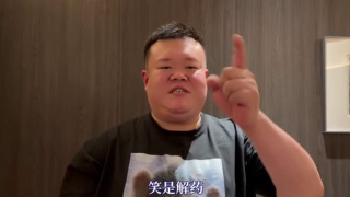 色婷婷7777